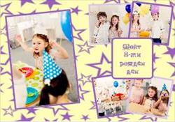 Photo Album VIII